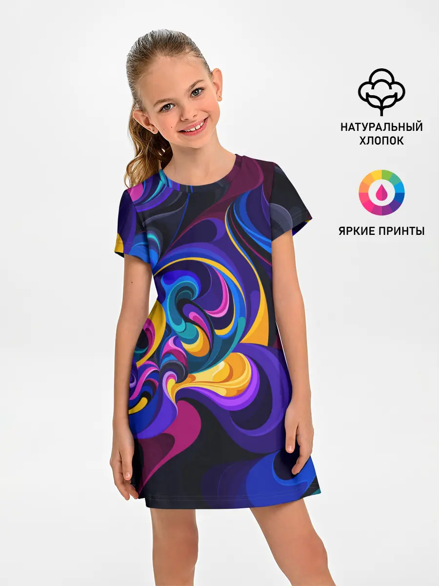 Детское платье / ABSTRACT COLOR
