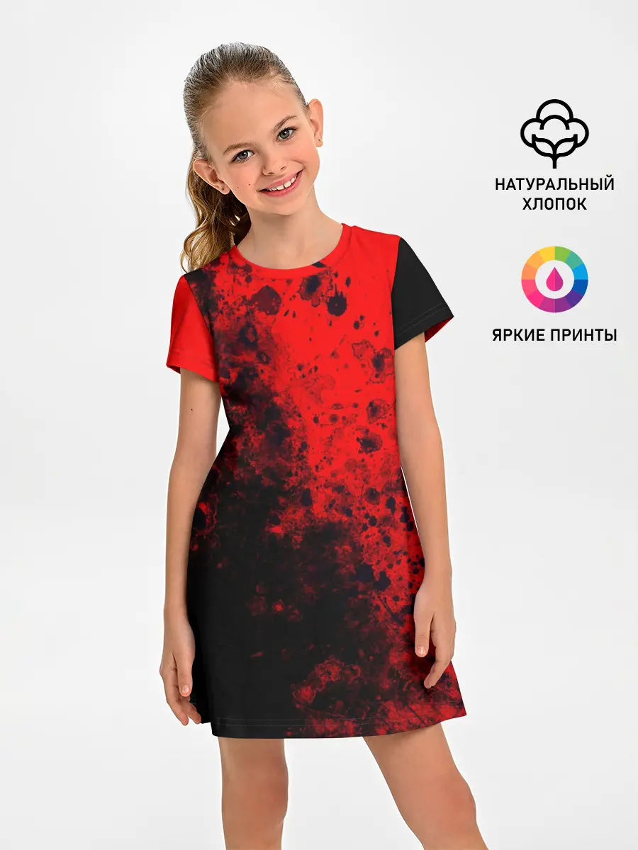 Детское платье / Пятна Крови