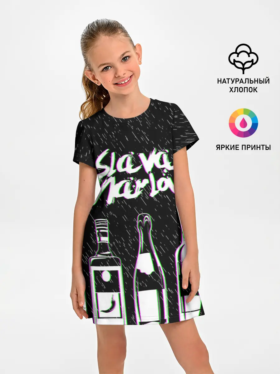 Детское платье / SLAVA MARLOW