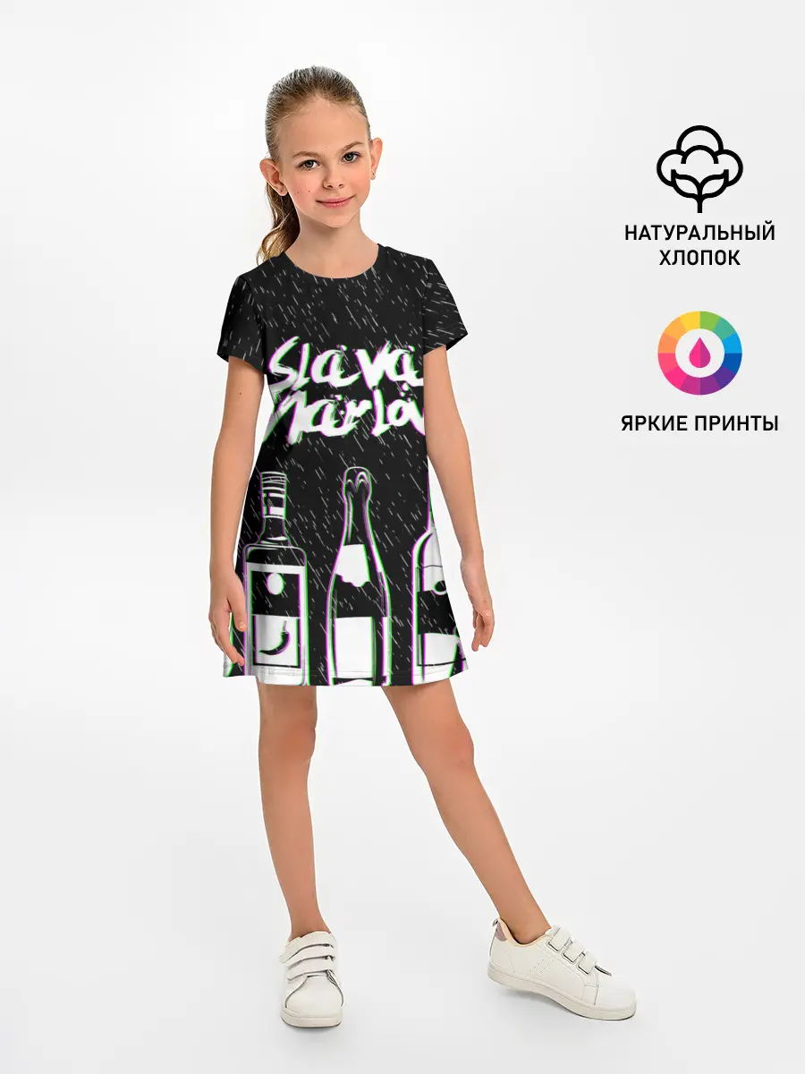 Детское платье / SLAVA MARLOW