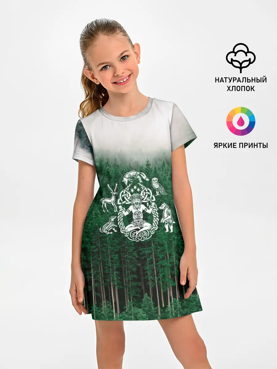 Детское платье / ВАНАХЕЙМ | РУНЫ | RUNES