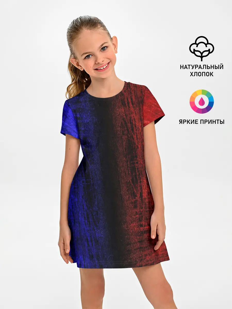 Детское платье / Сине-Красная Текстура
