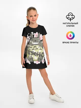 Детское платье / My Neighbor Totoro заяц