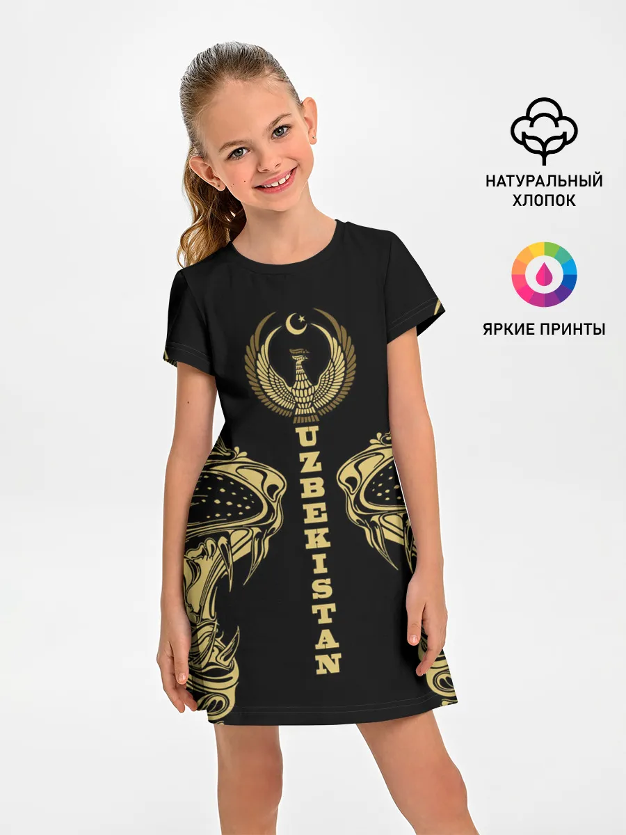 Детское платье / Узбекистан