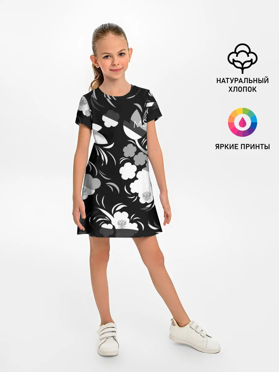 Детское платье / Russia | Камуфляж белый