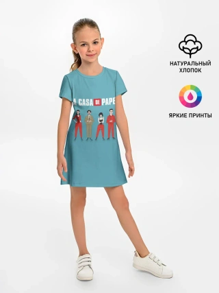 Детское платье / БУМАЖНЫЙ ДОМ