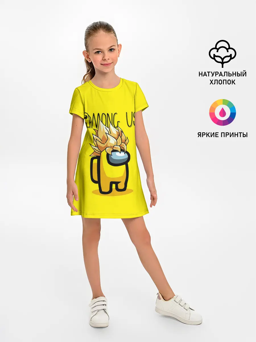 Детское платье / Among Us