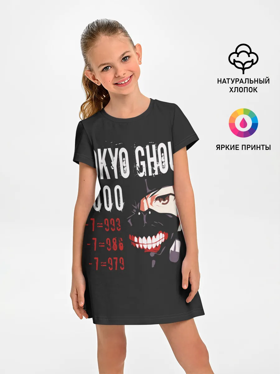 Детское платье / Tokyo Ghoul