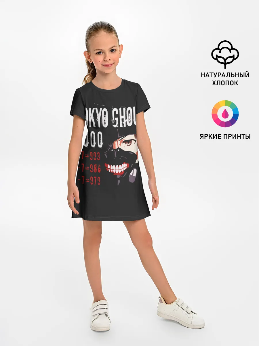 Детское платье / Tokyo Ghoul