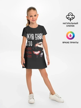 Детское платье / Tokyo Ghoul