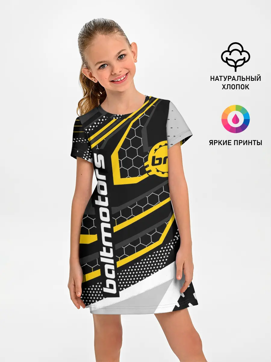 Детское платье / BALTMOTORS / БАЛТМОТОРС