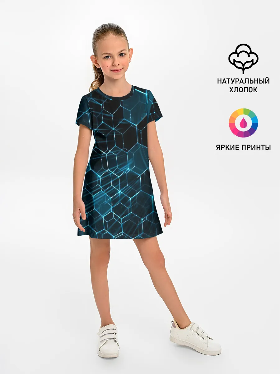 Детское платье / Броня