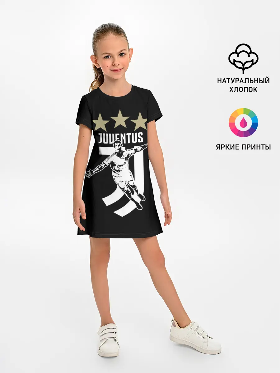 Детское платье / Криштиану Роналду