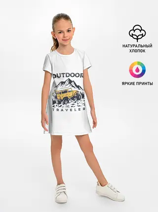 Детское платье / Путешественник | Outdoor