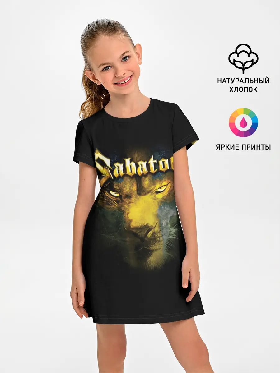 Детское платье / Sabaton