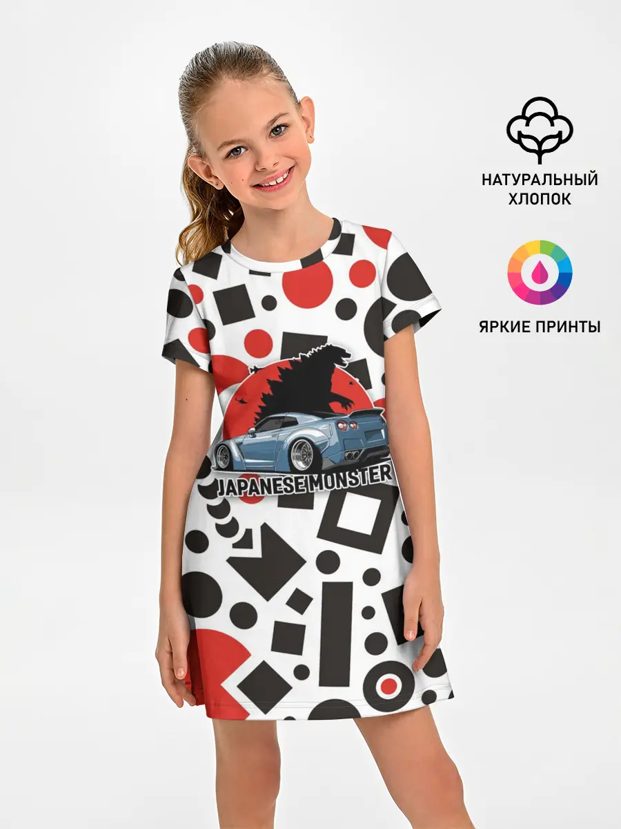 Детское платье / Японские Монстры