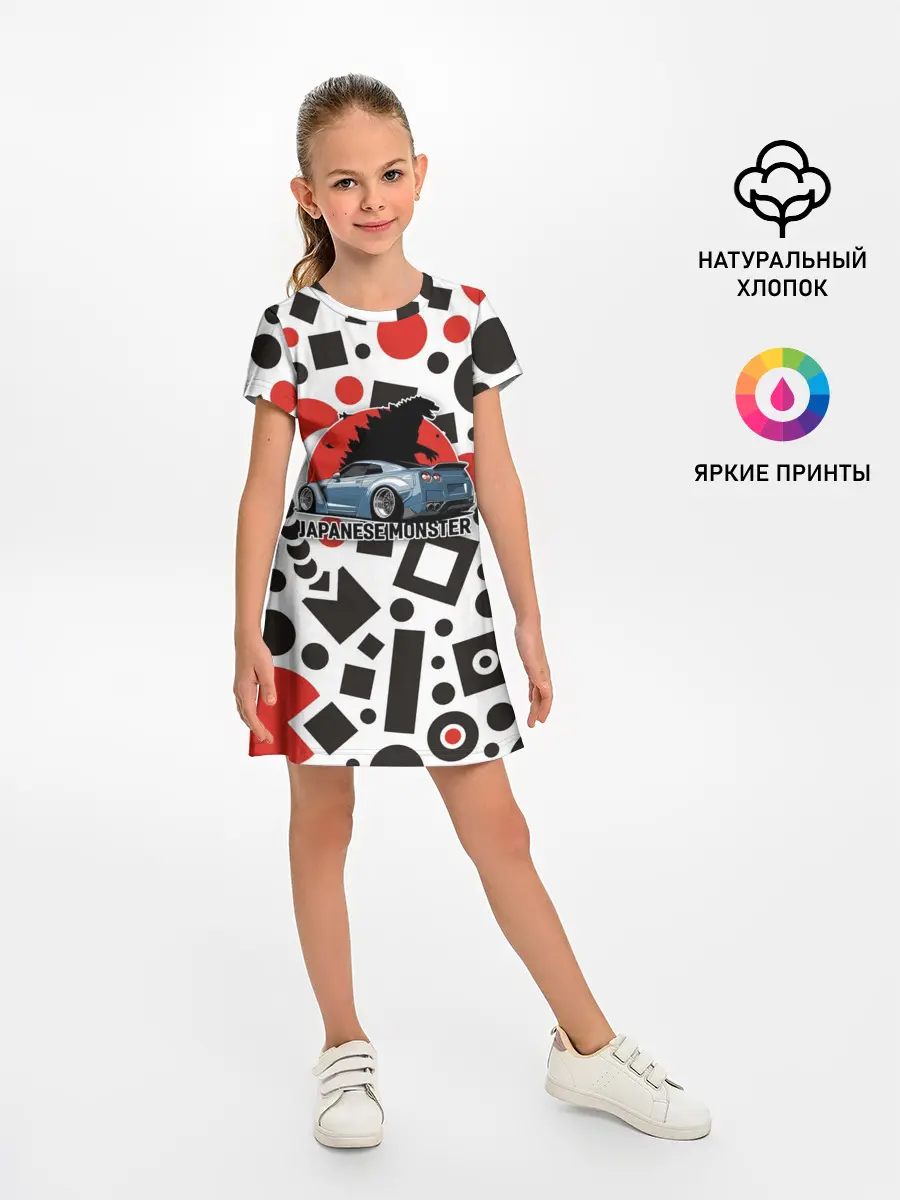Детское платье / Японские Монстры