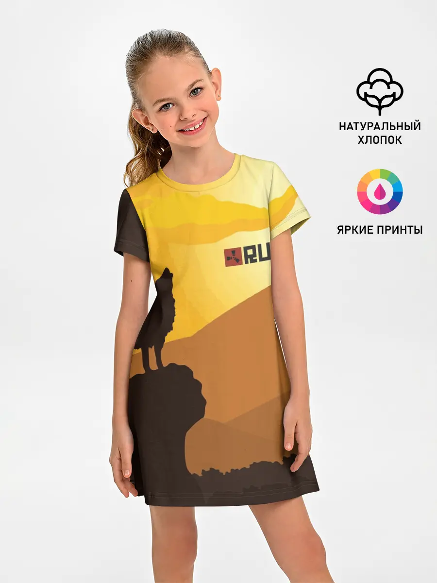 Детское платье / Rust