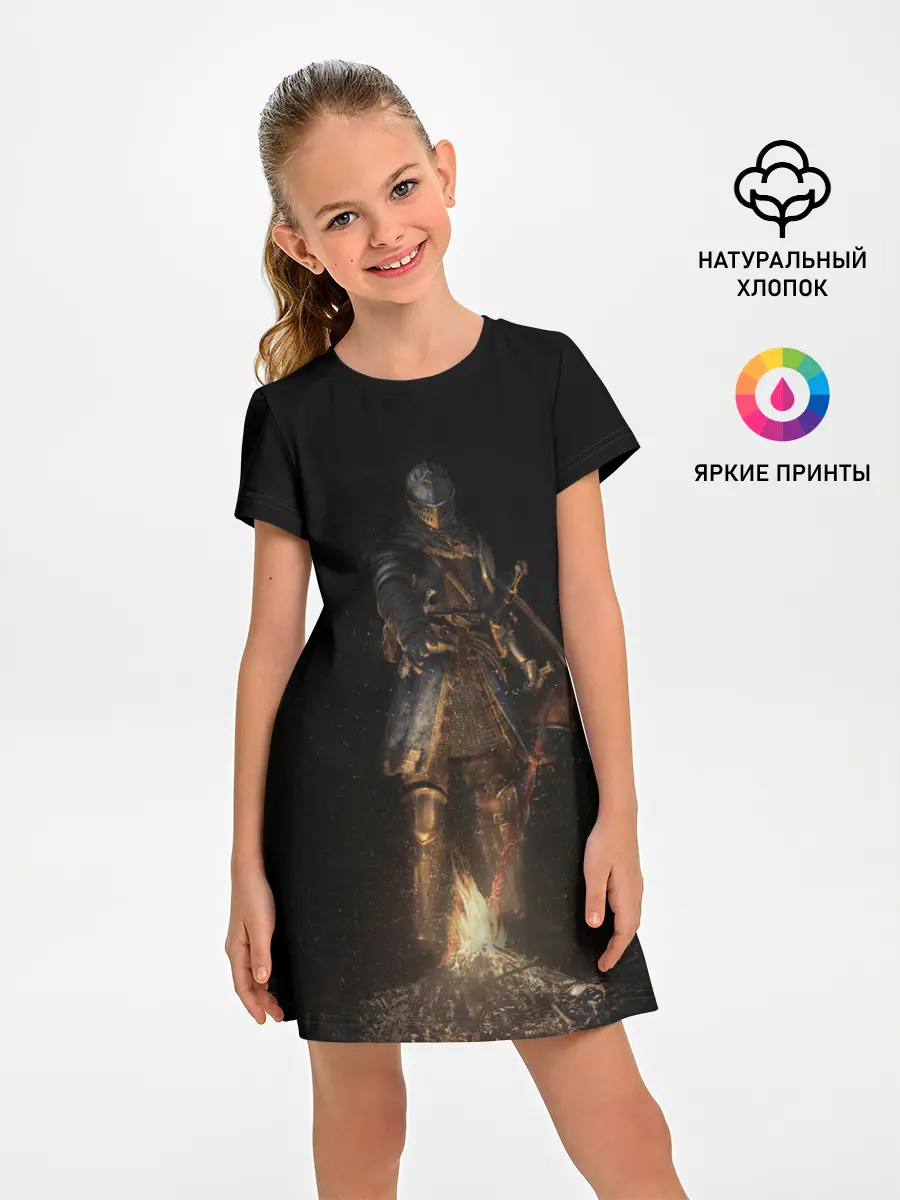 Детское платье / Dark Souls One