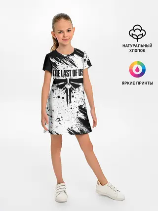 Детское платье / THE LAST OF US