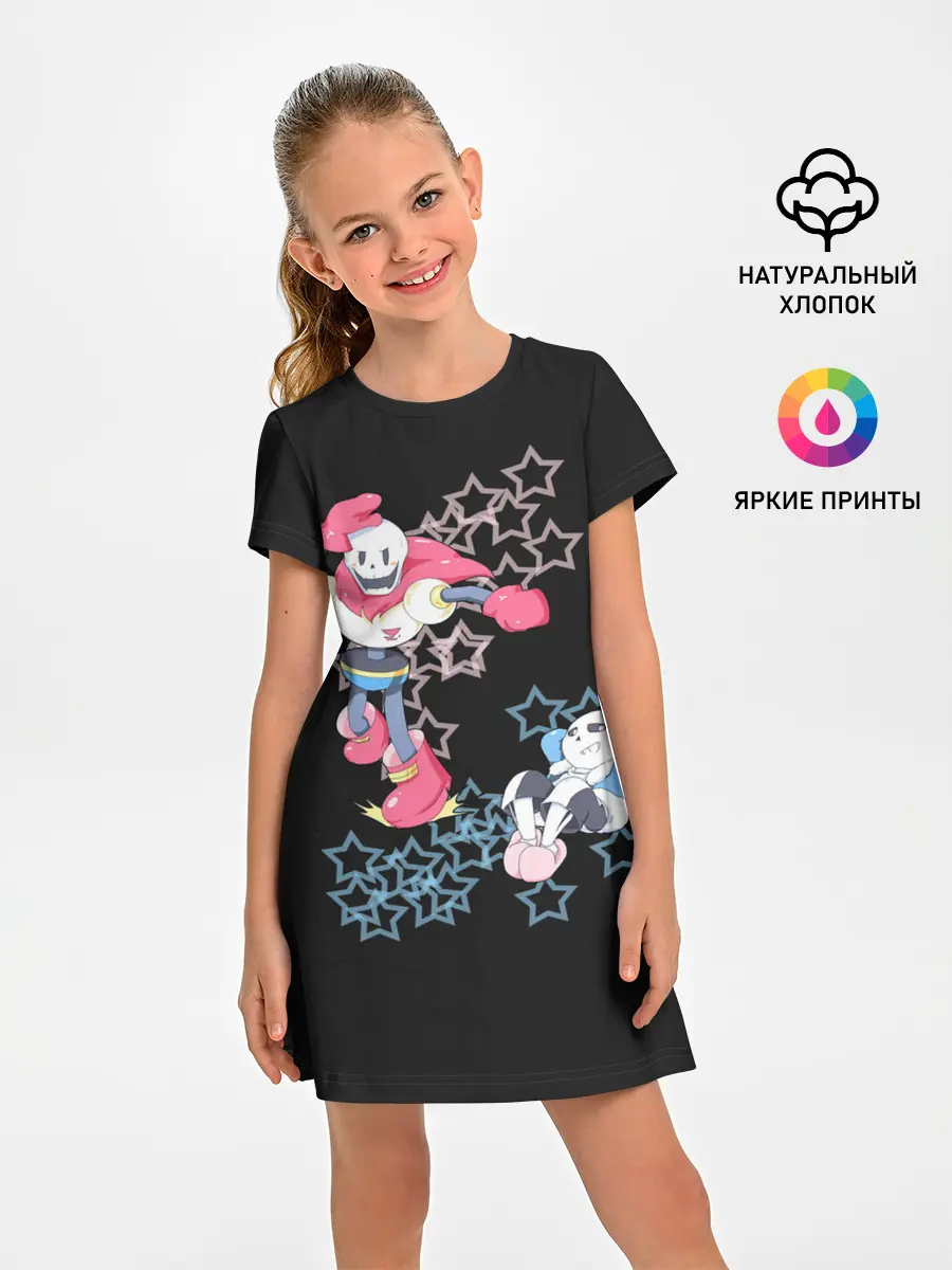 Детское платье / Undertale