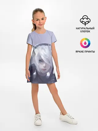 Детское платье / NieR: Automata