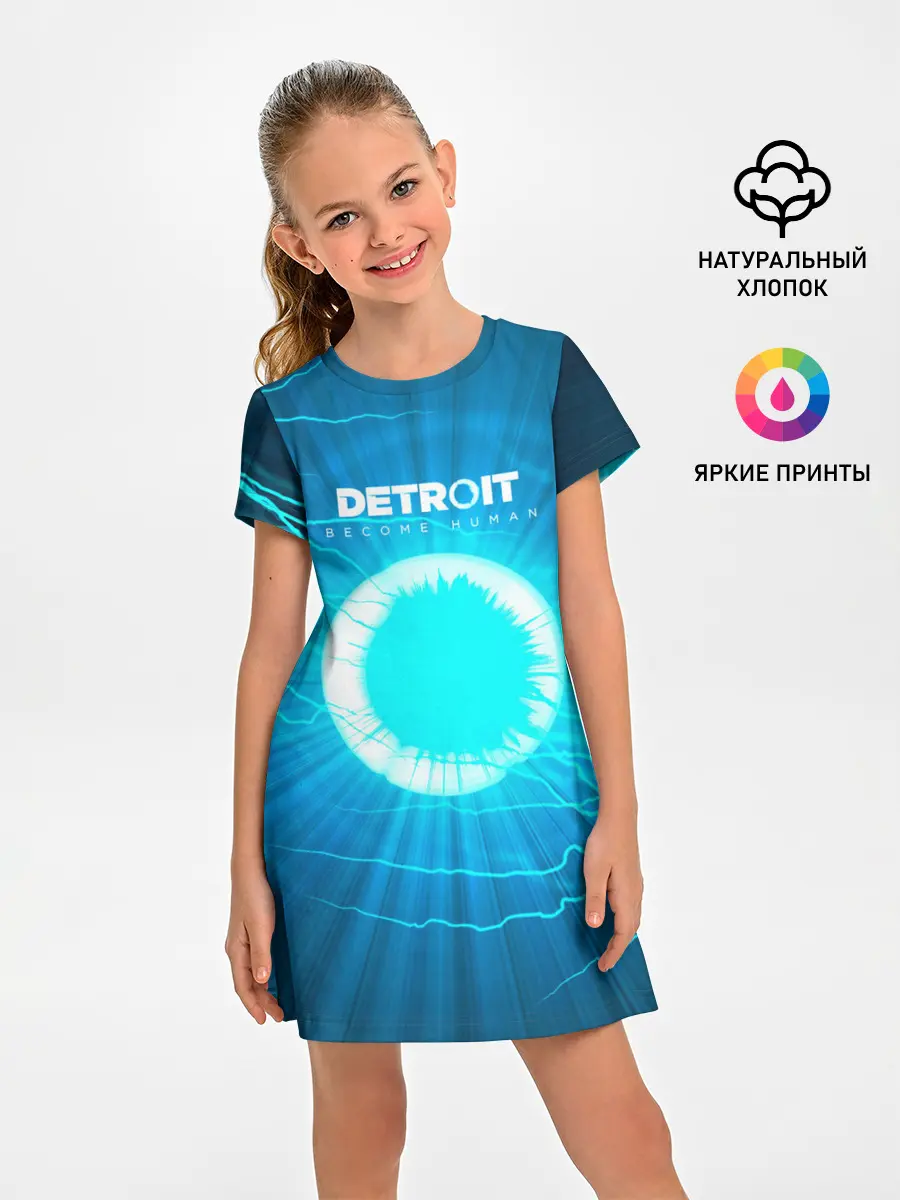 Детское платье / Detroit: Вecome Human