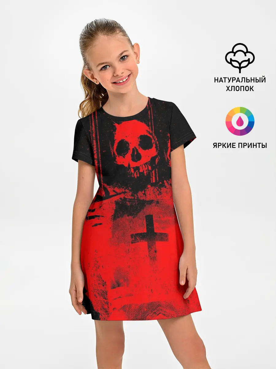Детское платье / Анархия