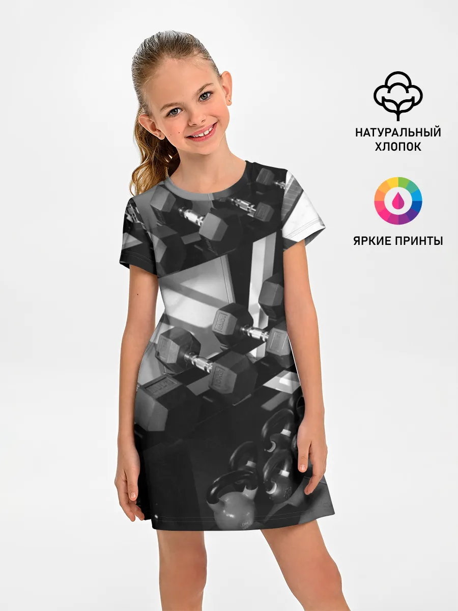 Детское платье / Качалка