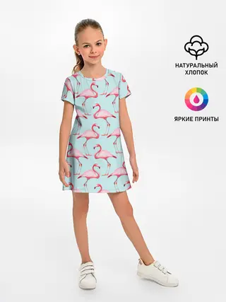 Детское платье / Фламинго.