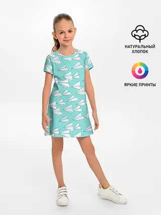 Детское платье / Paper Airlines