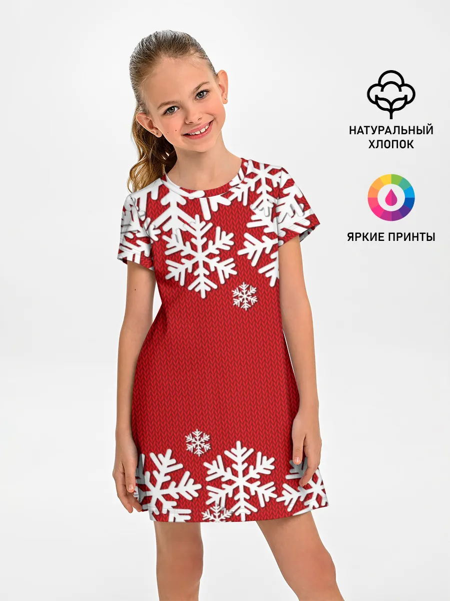 Детское платье / Снежинки
