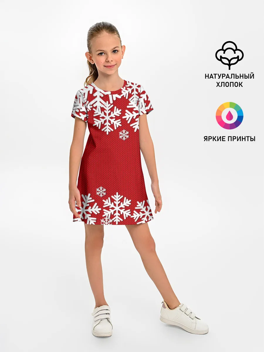 Детское платье / Снежинки