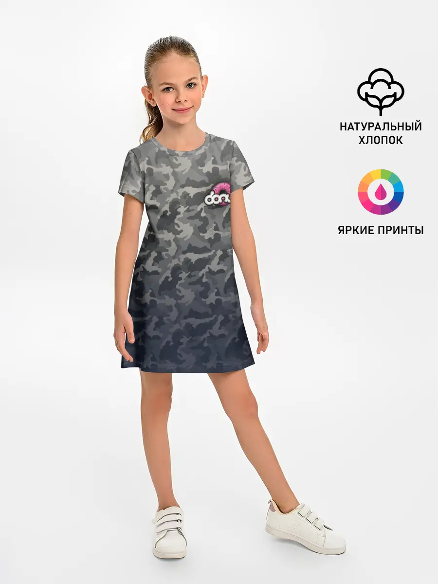 Детское платье / Donut