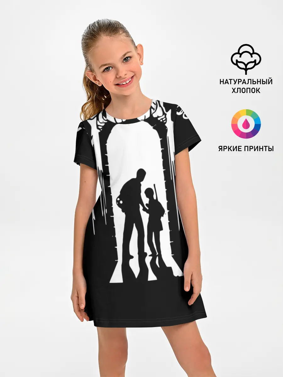 Детское платье / THE LAST OF US