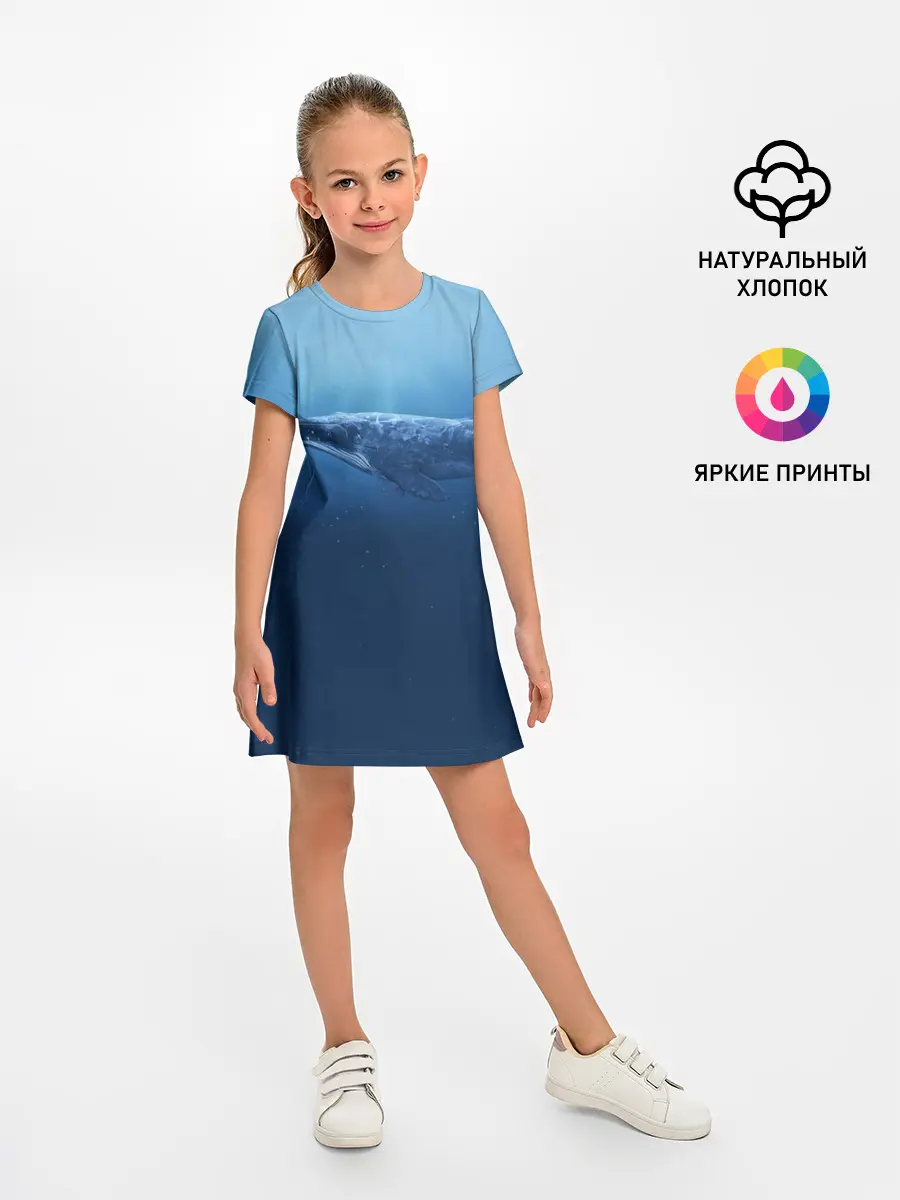 Детское платье / Кит