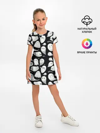 Детское платье / Boo | Привидения