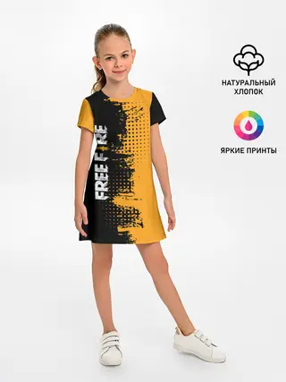 Детское платье / Free Fire ? Фри Фаер.