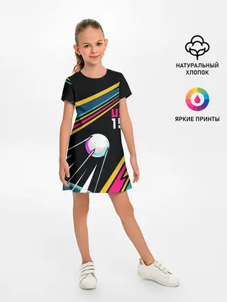 Детское платье / спутник СССР 1957