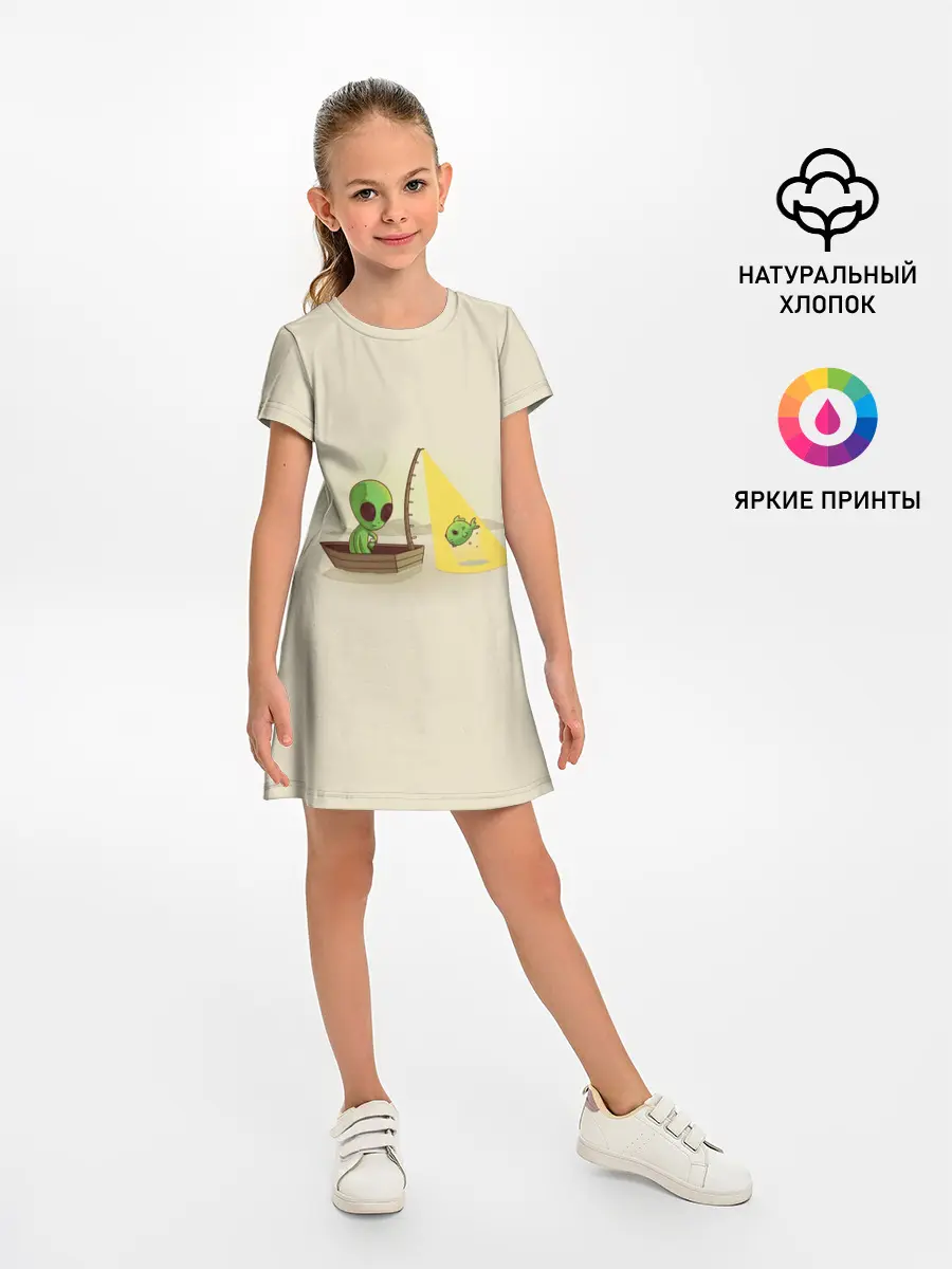 Детское платье / Alien Fishing