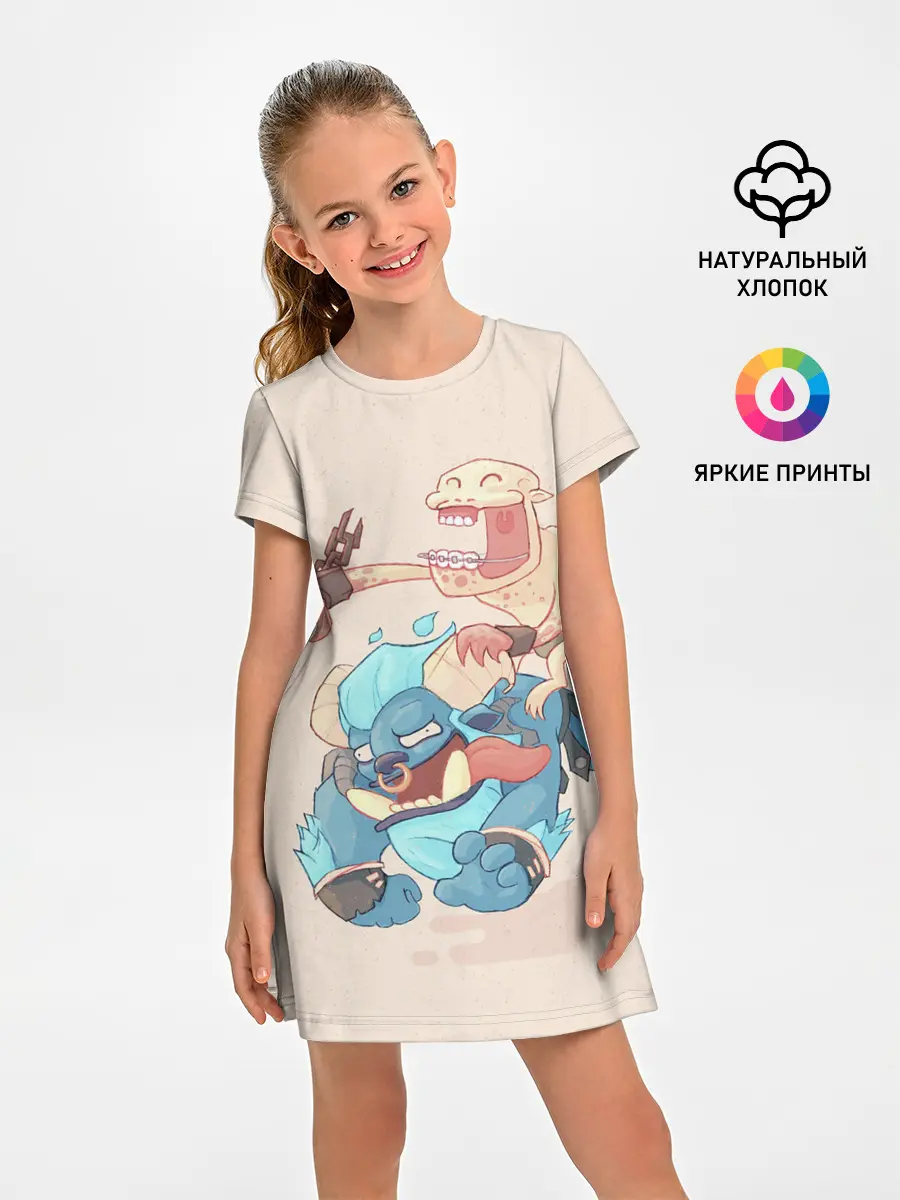 Детское платье / Мы уже выехали | Dota 2