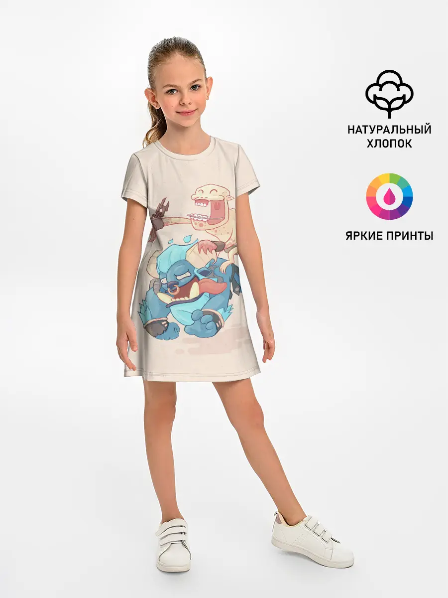 Детское платье / Мы уже выехали | Dota 2