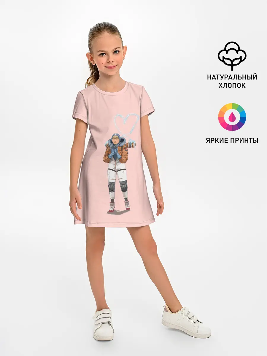 Детское платье / Лайфлайн