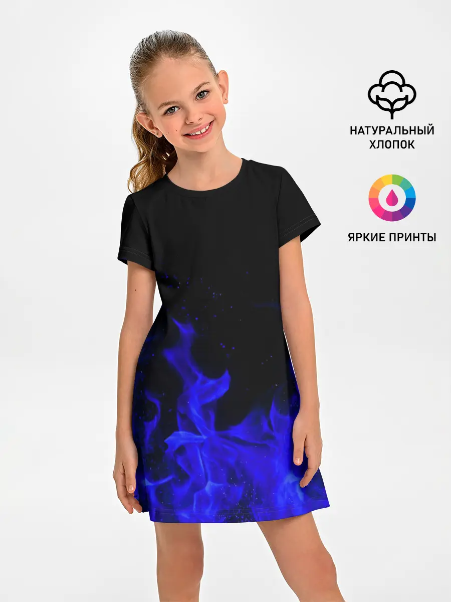 Детское платье / Синий Огонь