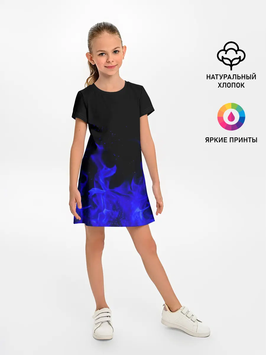 Детское платье / Синий Огонь