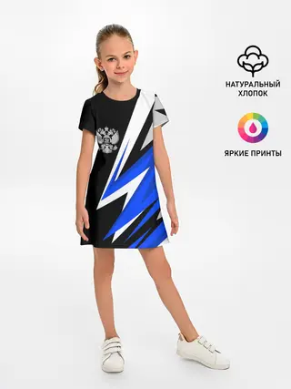 Детское платье / Россия