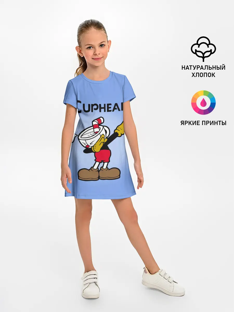 Детское платье / Cuphead