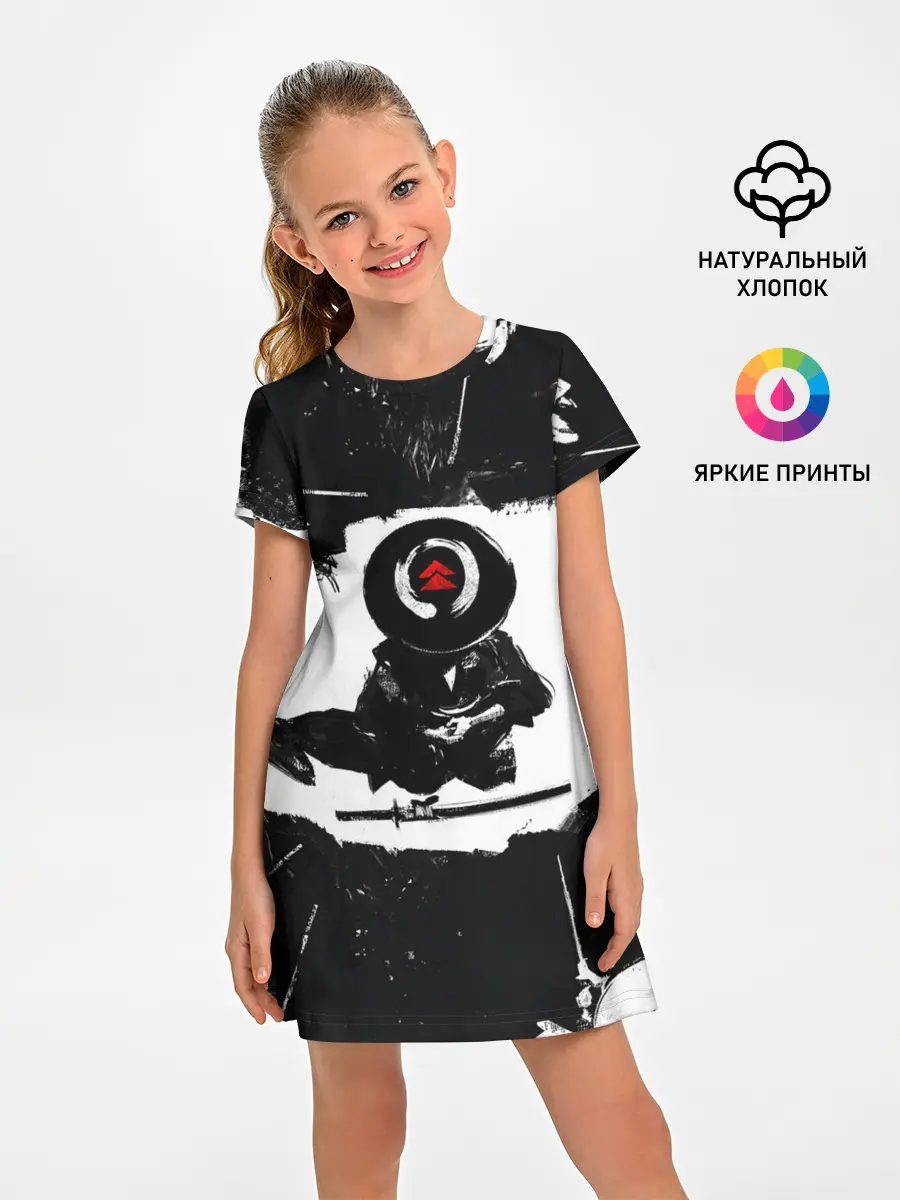 Детское платье / Ghost of Tsushim | Призрак Цусимы