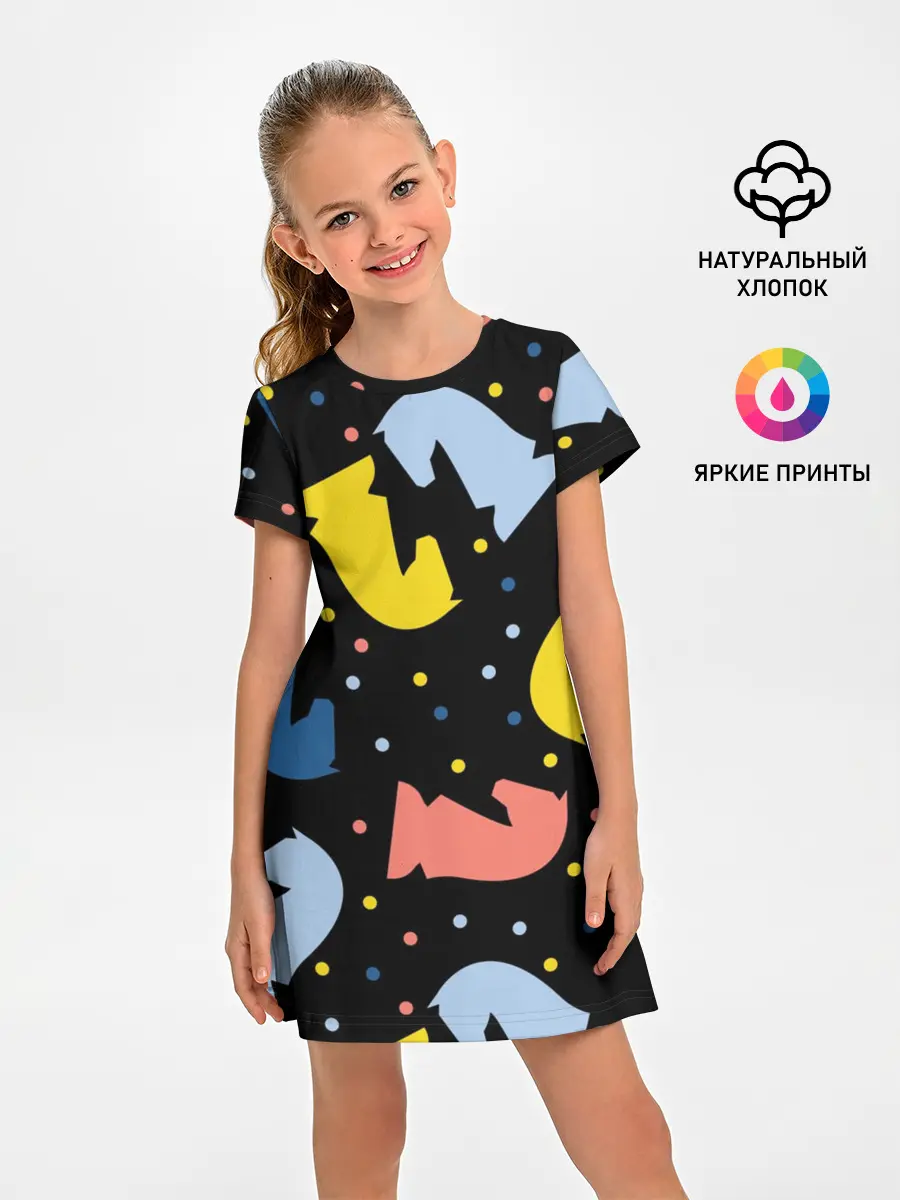 Детское платье / Шахматные фигуры цветные