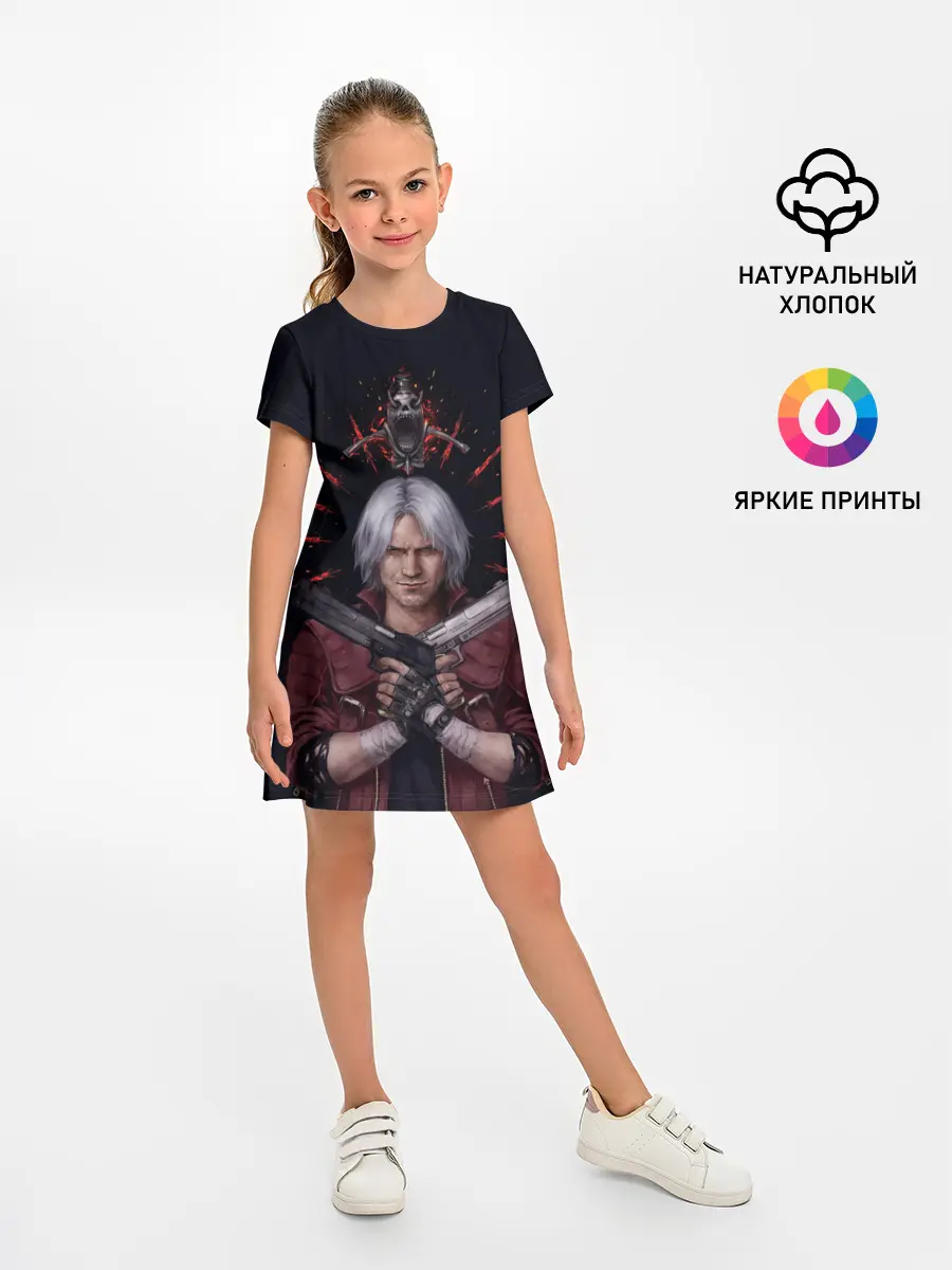 Детское платье / Saint Dante